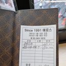 카페타로연 | 홍대사주집 에로스 사주 타로 카페 방문 후기