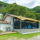 (주)다원아이엔씨 이미지