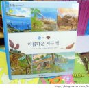 예은서점 이미지