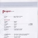 대신대학교 이미지