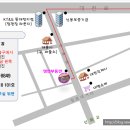 정산공인중개사사무소 네이버블로그