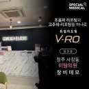 미탐의원 이미지