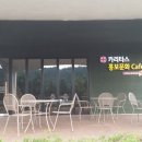 카페카리타스 - 서구 국채보상로49길 12 | 카페카리타스
