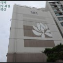 한국전력공사 남대구지사 이미지