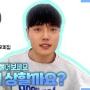 성이유통 이미지