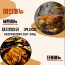 해시태그92 이미지