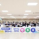 충남에프씨 이미지