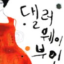 디자인&출판 스튜디오 미인