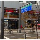 트루나루 이미지