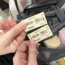 2024년 하반기 결산