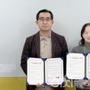 (주)한국환경기술 이미지