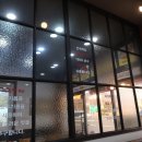 밀땅칼국수 | 양주 맛집 밀땅칼국수 솔직후기