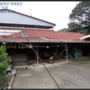 진산보건진료소 이미지