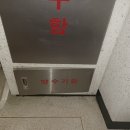 공릉대동2차아파트 이미지