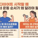 점핑앤스텝