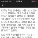 대선수산 네이버블로그
