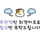 버거킹논산건양대점 이미지