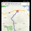 댈-12월 훈지 (10-14회) 이미지