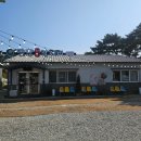 팔당원조칼제비강릉남항진점 | 안목해변현지인맛집 '팔당원조칼제비 강릉남항진점' 시원칼제비와 볶음죽 후기