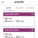 칠윗유 네이버블로그