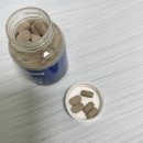 백록한의원 이미지