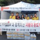 인애유통 이미지