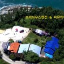 씨유하우스 이미지