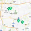 리치파크A동