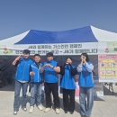 열린환경주식회사