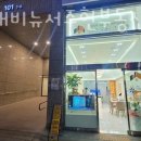 그린애비뉴공인중개사사무소 | 인천부동산 아인애비뉴서주현부동산공인중개사사무소 부동산시세조회