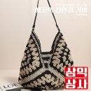 에코상사