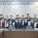 재)나노바이오연구센터
