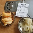 최고산면옥 이미지