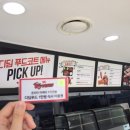 (주)디딤푸드