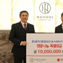 대구컨트리클럽 이미지