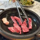 부부축산물유통