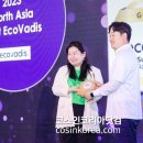 베스트씨앤씨 이미지