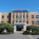 금진바이오