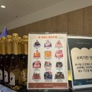 뚜레쥬르 경성대부경대점 이미지