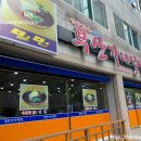 석전동492 이미지