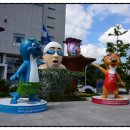 어등산수자인공인중개사사무소 이미지