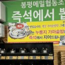 본평 이미지