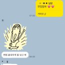 2026 상반기 건강보험심사평가원 인턴 합격 후기