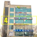 그린치과 이미지