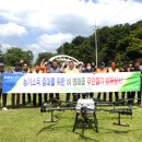 홍동농협 이미지