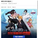 다본기획
