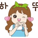 러블리 몽 이미지