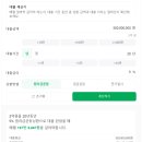 솔라태양광 이미지