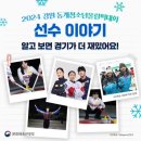 문화체육관광부 마니아타임즈