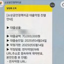 승민세탁소 네이버블로그